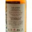 Akashi The Battle Of Divinity 3 x 70cl