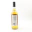 Longmorn 2011 11 Year Old Thompson Bros