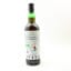 Cadenhead’s 2013 12 Year Old Speyside Single Malt Enigma