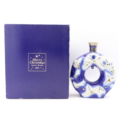 Suntory Brandy Christmas 1989 Ceramic Decanter