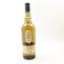 Lagavulin Jazz Festival 2016