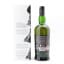 Ardbeg 19 Year Old Traigh Bhan Batch #3