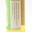 Allt-A-Bhainne 1997 24 Year Old Thompson Bros