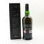 Ardbeg Dark Cove Feis Ile 2016