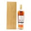 Macallan 25 Year Old Sherry Oak 2023 Release