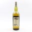 Rare Malts Glen Ord 1974 23 Year Old