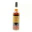 Speyside 2008 17 Year Old ‘The Virtual Malt’ Decadent Drams