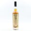 Aultmore 1997 20 Year Old Master Of Malt