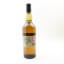 Caol Ila 10 Year Old Feis Ile 2018
