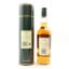 Glen Ord 12 Year Old