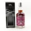 Wolfburn 2016 7 Year Old Selected by Dramfool