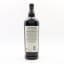 Cutty Sark Prohibition Edition 1L