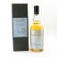 Chichibu 2012 Single Cask #1767 For The Whiskey House At DFS