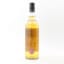 Inchfad 2007 13 Year Old Chorlton Whisky