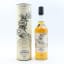 Royal Lochnagar 12 Year Old Game of Thrones ‘House Baratheon'