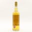 Arran 2005 16 Year Old Cairdeas Private Cask #05/800283