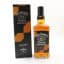 Jack Daniel’s Old No.7 For McLaren F1 Team 2023 Edition