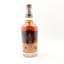 Chivas Regal Ultis 75cl