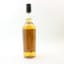 Flora & Fauna Rosebank 12 Year Old