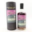 Undisclosed Orkney Distillery 1999 21 Year Old Infrequent Flyers