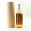 Shizuoka 2018 Private Cask #26 For Hasegawasaketen
