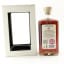 Lochlea 2018 6 Year Old