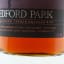 French Antilles Rum 2017 6 Year Old Bedford Park