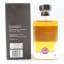 Bladnoch 10 Year Old 200th Anniversary