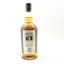 Kilkerran 12 Year Old