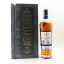 Macallan Estate