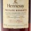 Hennessy Private Reserve Lot N°7