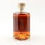 Strathmill 14 Year Old The Smuggler’s Cut Release #1 50cl