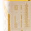 Raasay 5 Year Old Single Cask #18/870 Na Sia Single Cask Series