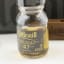 Littlemill 47 Year Old The Vanguards Collection Mini 2.5cl with Glass