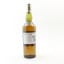 Port Ellen 1st Annual Release 1979 22 Year Old