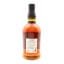 Foursquare 2009 12 Year Old Single Blended Rum Exceptional Cask Selection Mark XVII