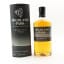 Highland Park Hobbister