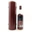 GlenDronach 33 Year Old