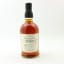 Foursquare 10 Year Old Criterion Exceptional Cask Selection Mark V