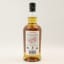 Kilkerran Heavily Peated Batch #14