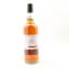 Springbank 2012 13 Year Old Duty Paid Sample