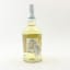 Foursquare Doorly’s 3 Year Old Barbados Rum