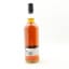 Indri Piccadily Distillery 2019 6 Year Old Adelphi