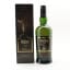 Ardbeg Supernova Stellar Release