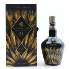 CHIVAS ROYAL SALUTE 21 YEAR OLD HARRIS REED EDITION GOLD FLAGON
