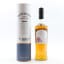 Bowmore Legend