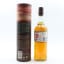 Ardmore Traditional Cask