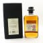 Glenury Royal 1970 40 Year Old