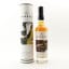 Bimber Single Cask #544-7-/67 For Selfridges