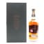 Chivas Regal Ultis Promotional Pack with Video Player